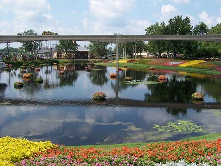 Epcot grounds