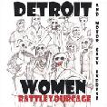 Detroit Women    Rattle Your Cage